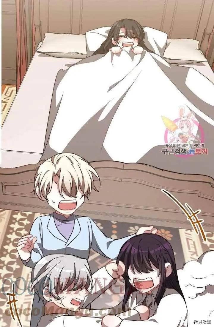 第49话108