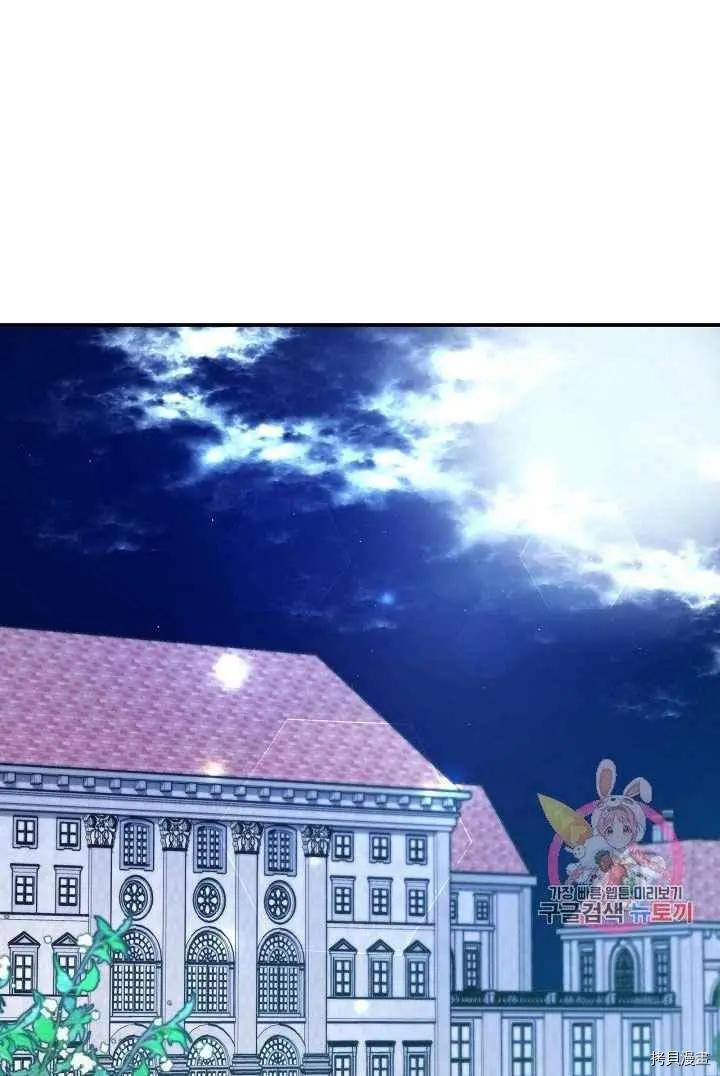 第49话2