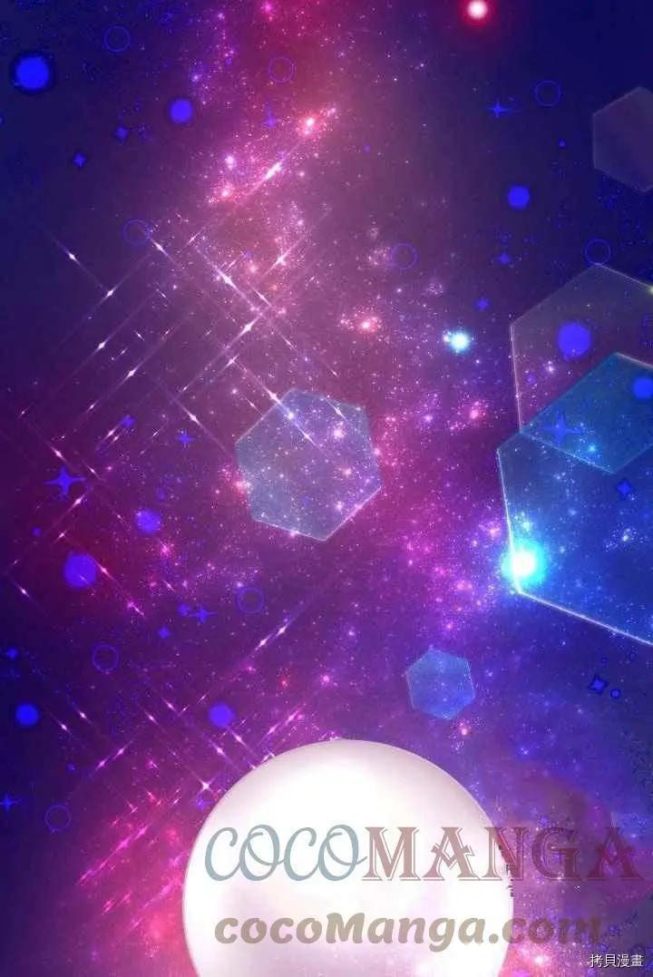 第49话20