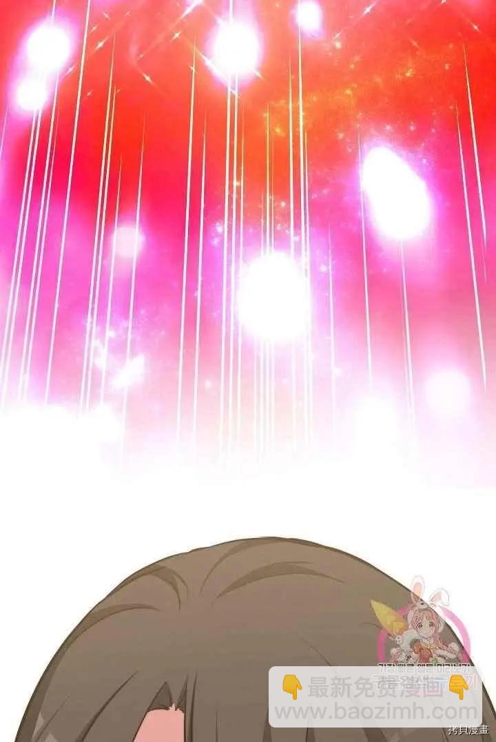 第49话23