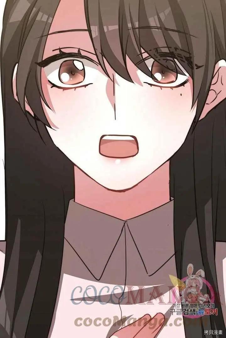 第49话24
