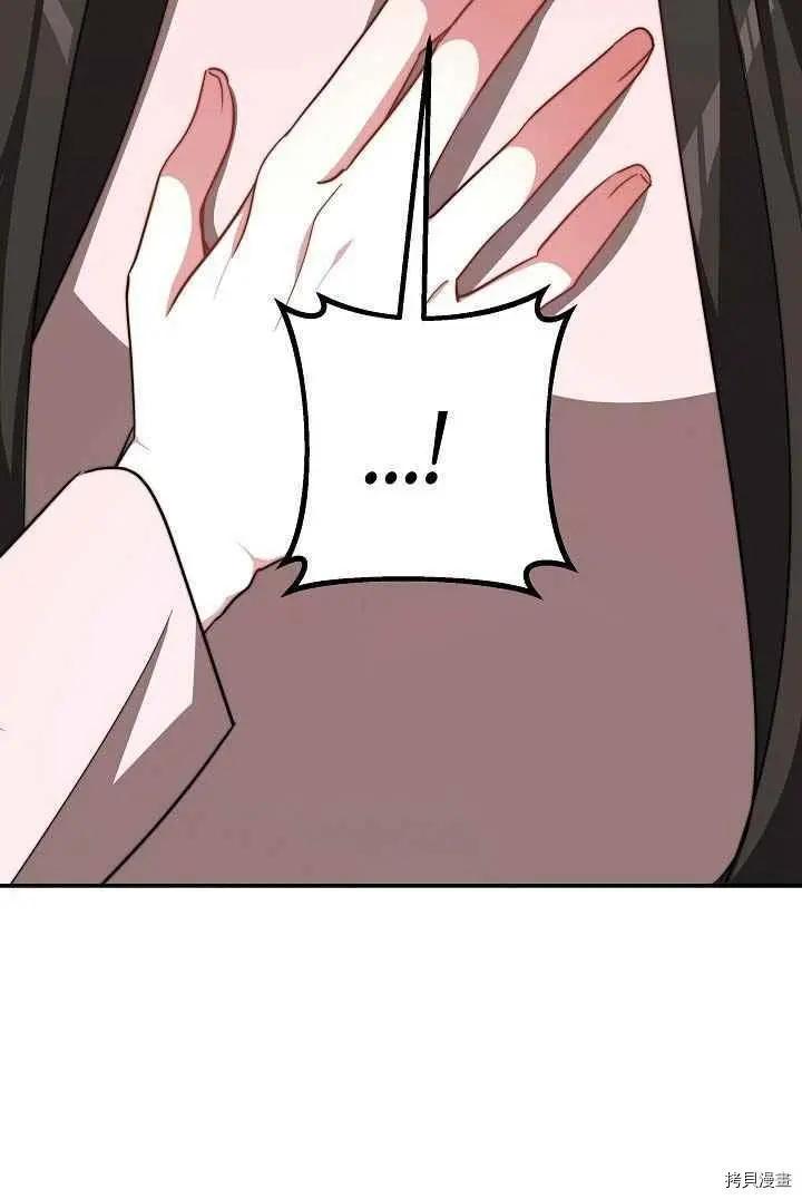 第49话25