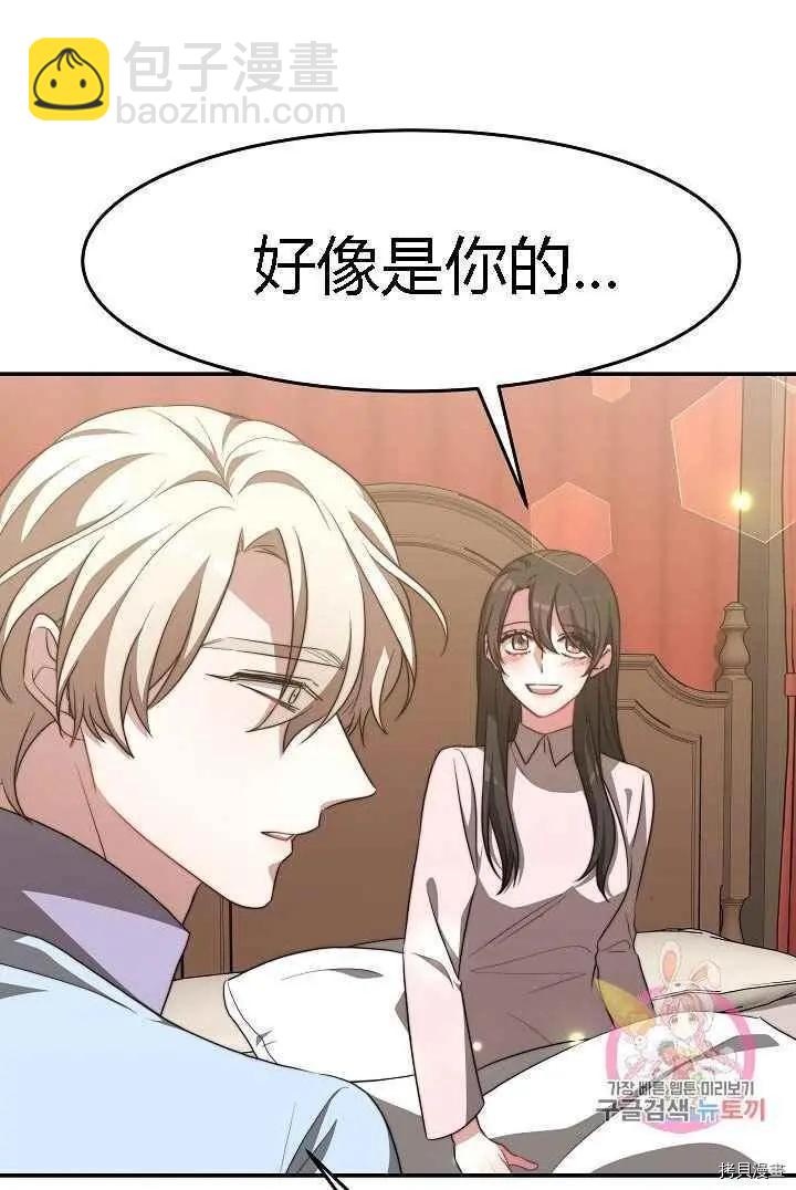第49话27