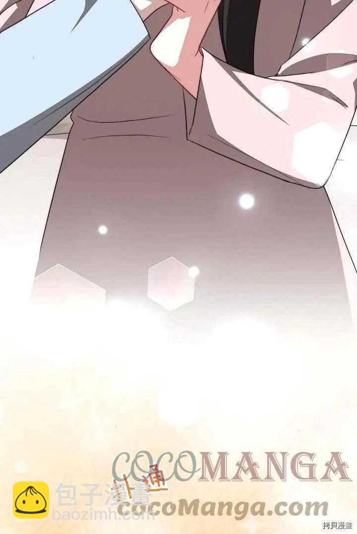第49话32