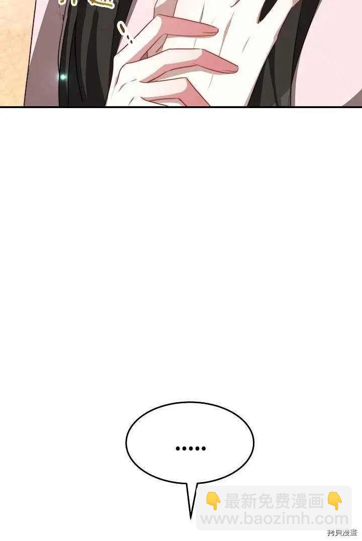 第49话35