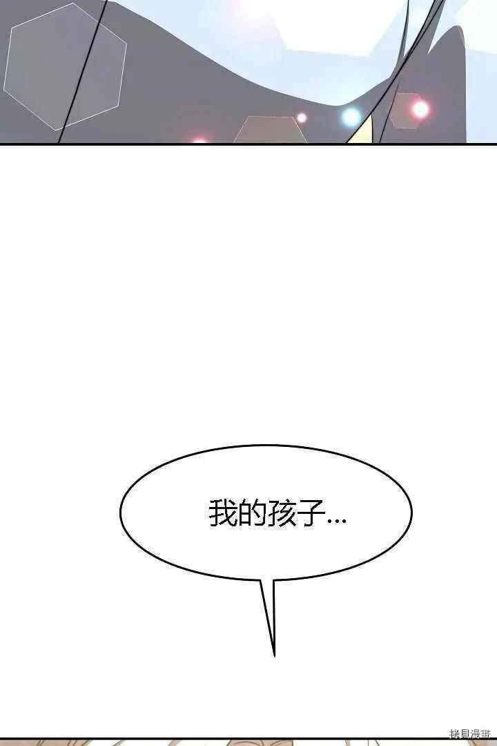 第49话37
