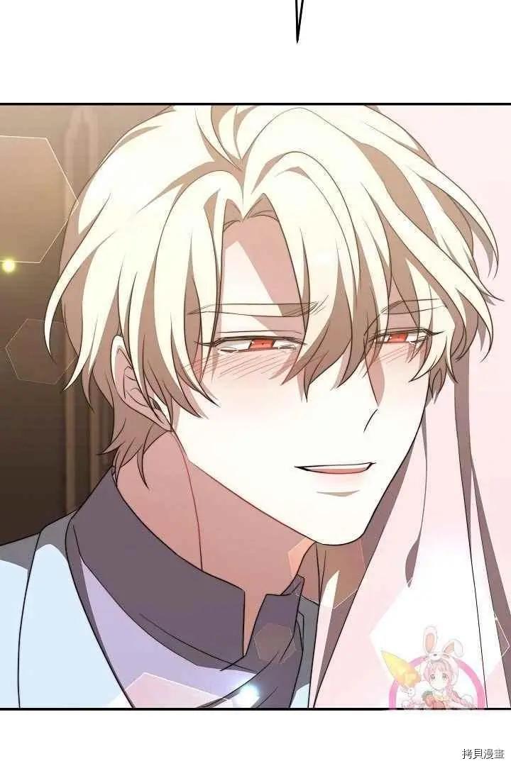 第49话41