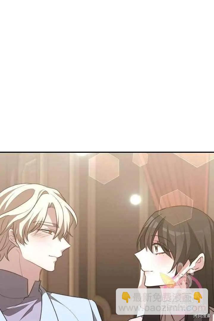 第49话42