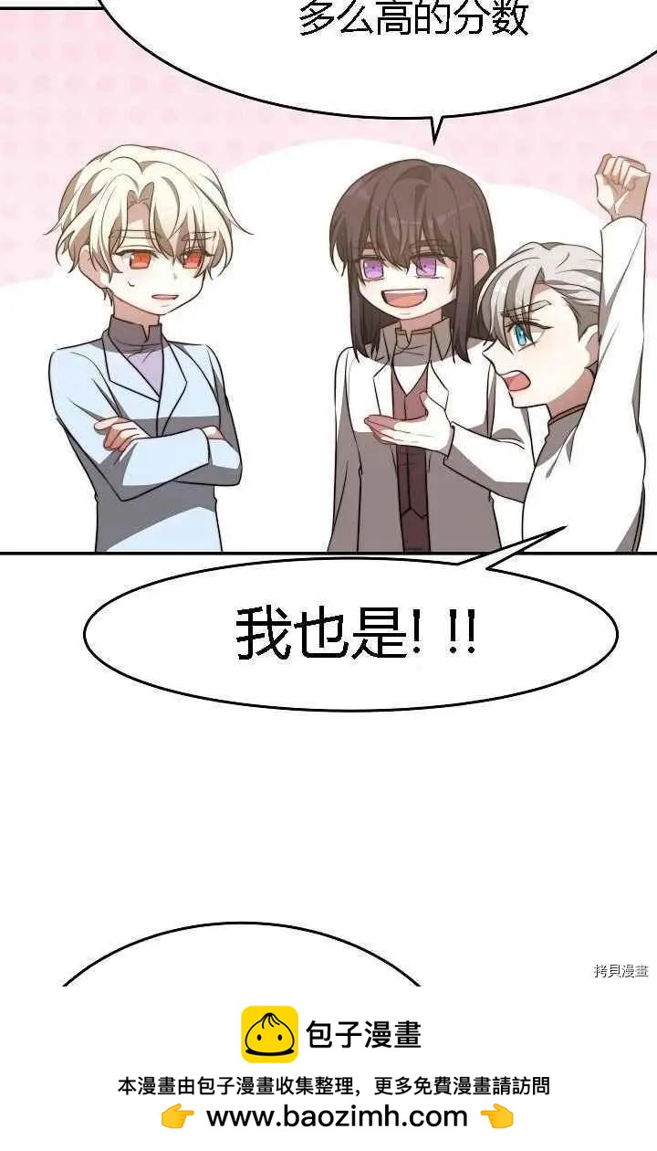 第49话49