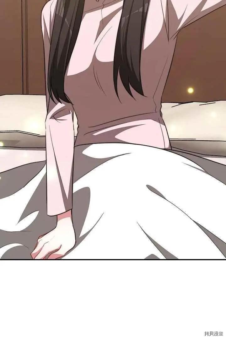 第49话61
