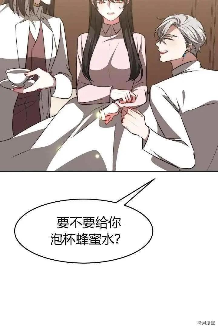 第49话65