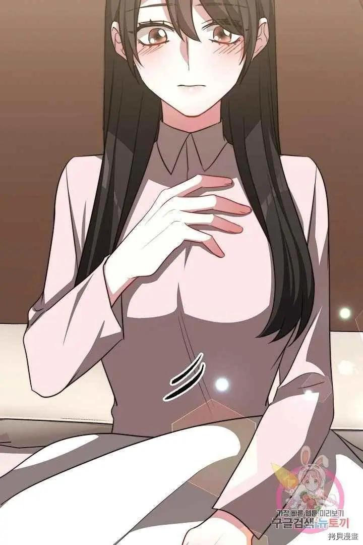 第49话67