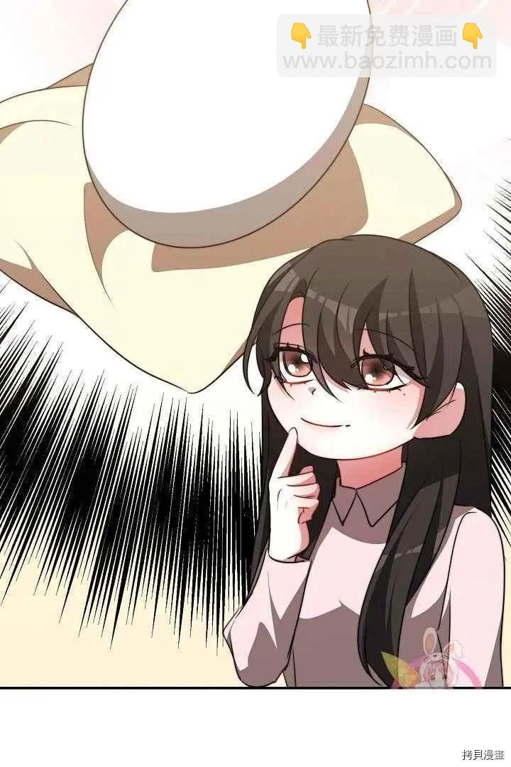 第49话69