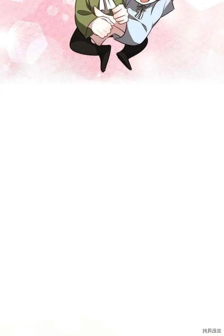 第49话78