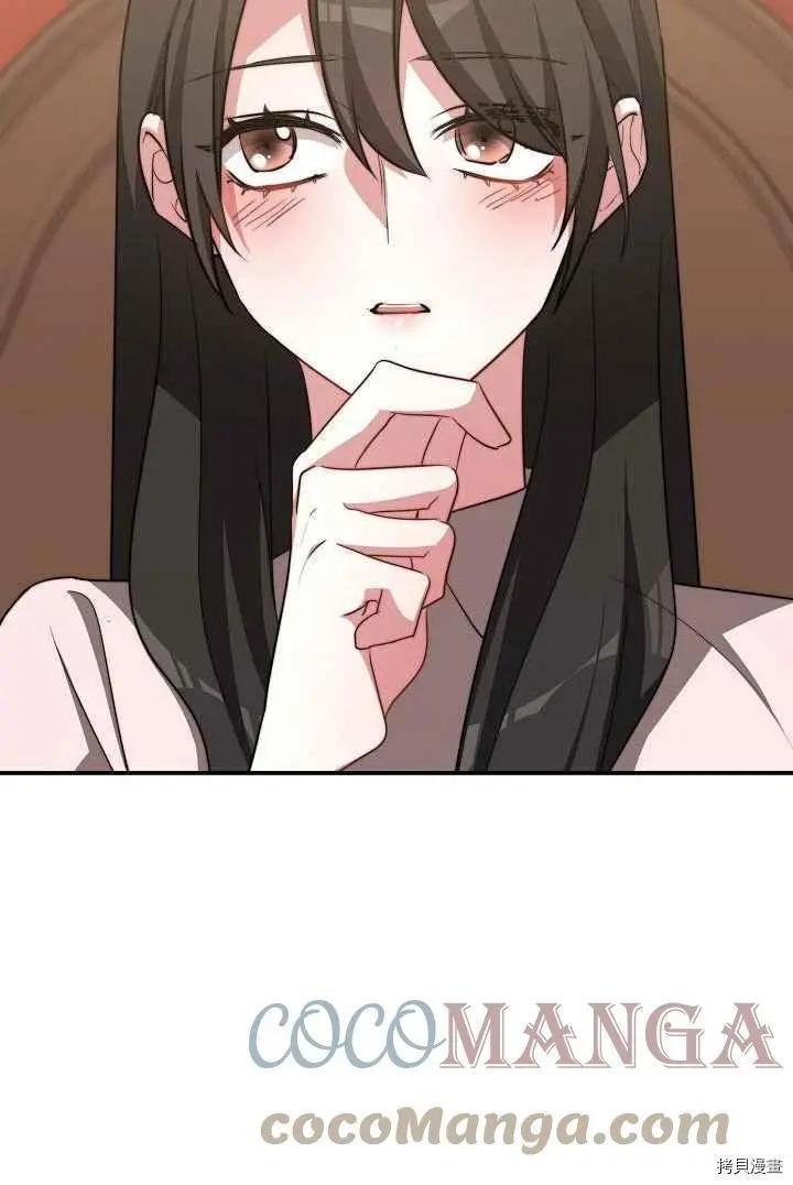 第49话8