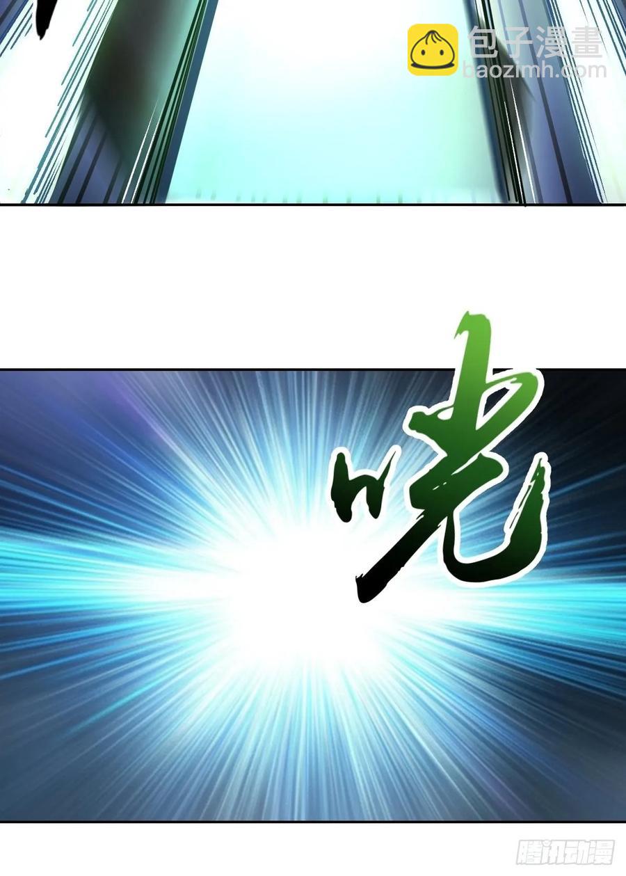 第29话：围攻5