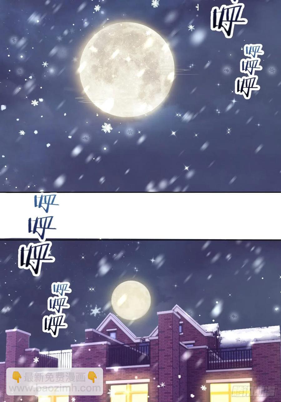 第40话：夜幕15