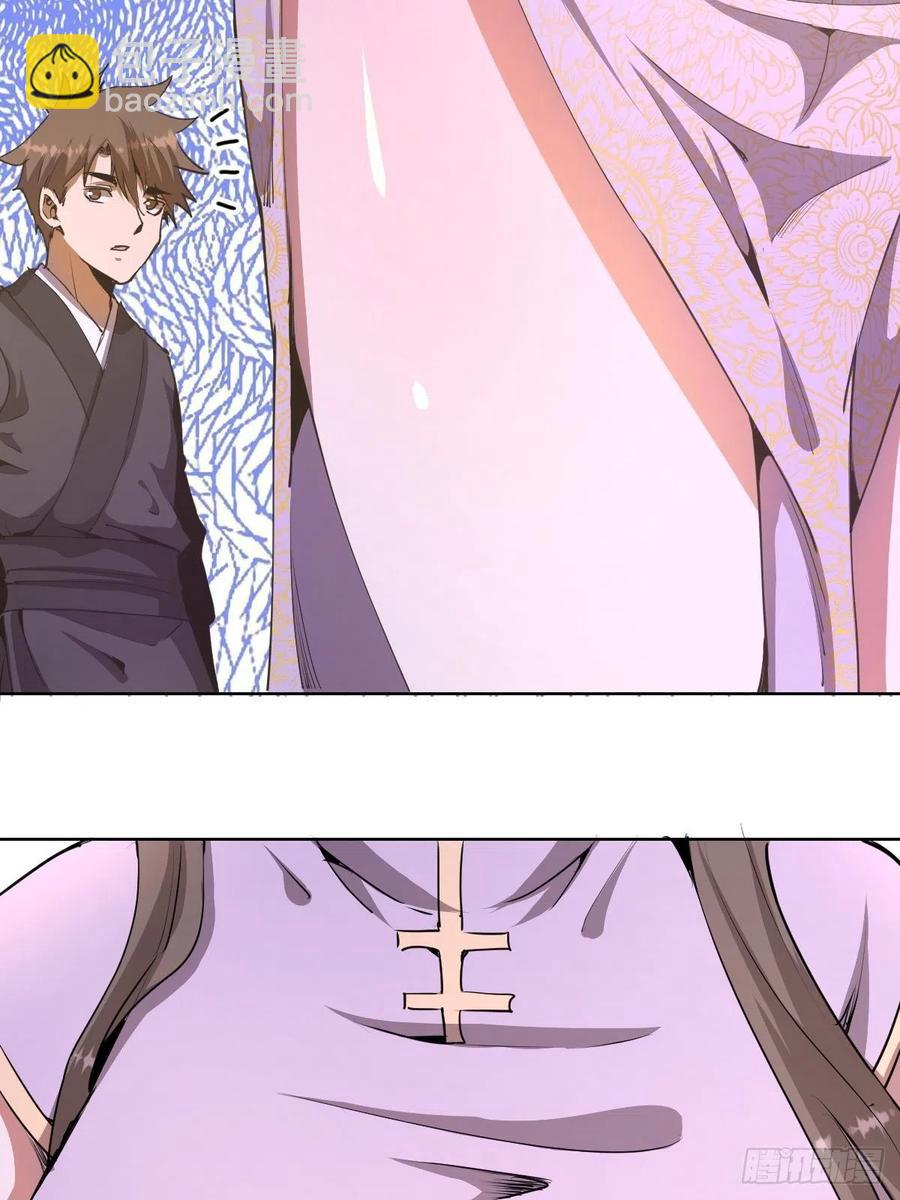 第83话：罪魁祸首！19