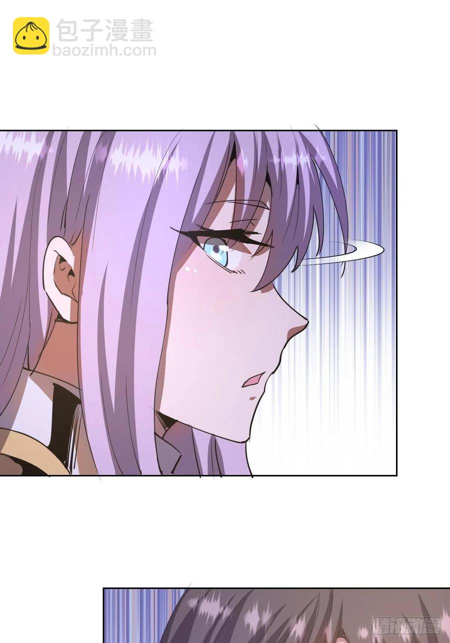第83话：罪魁祸首！37