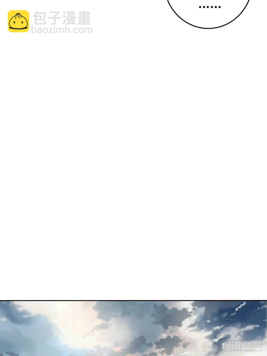 第83话：罪魁祸首！7