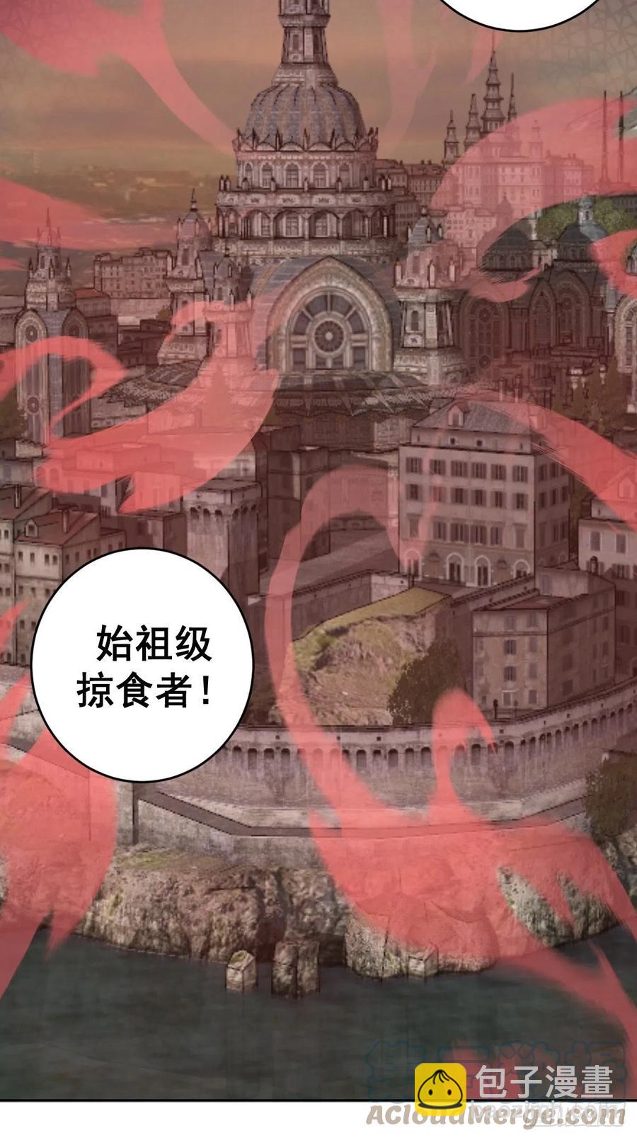 第132话：神官18