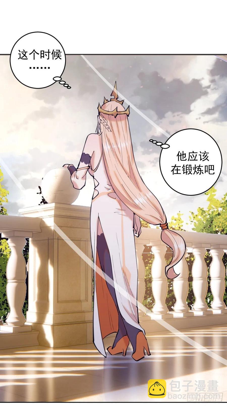 第132话：神官31