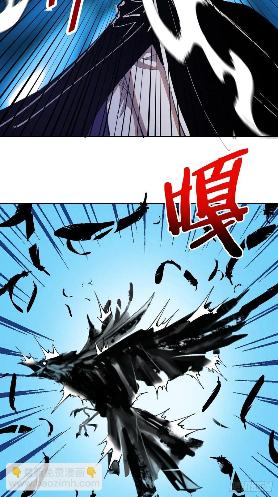 第132话：神官5