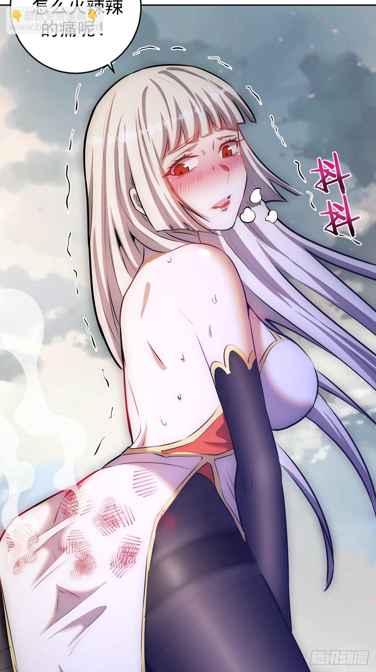 第171话：出人意料的招式16