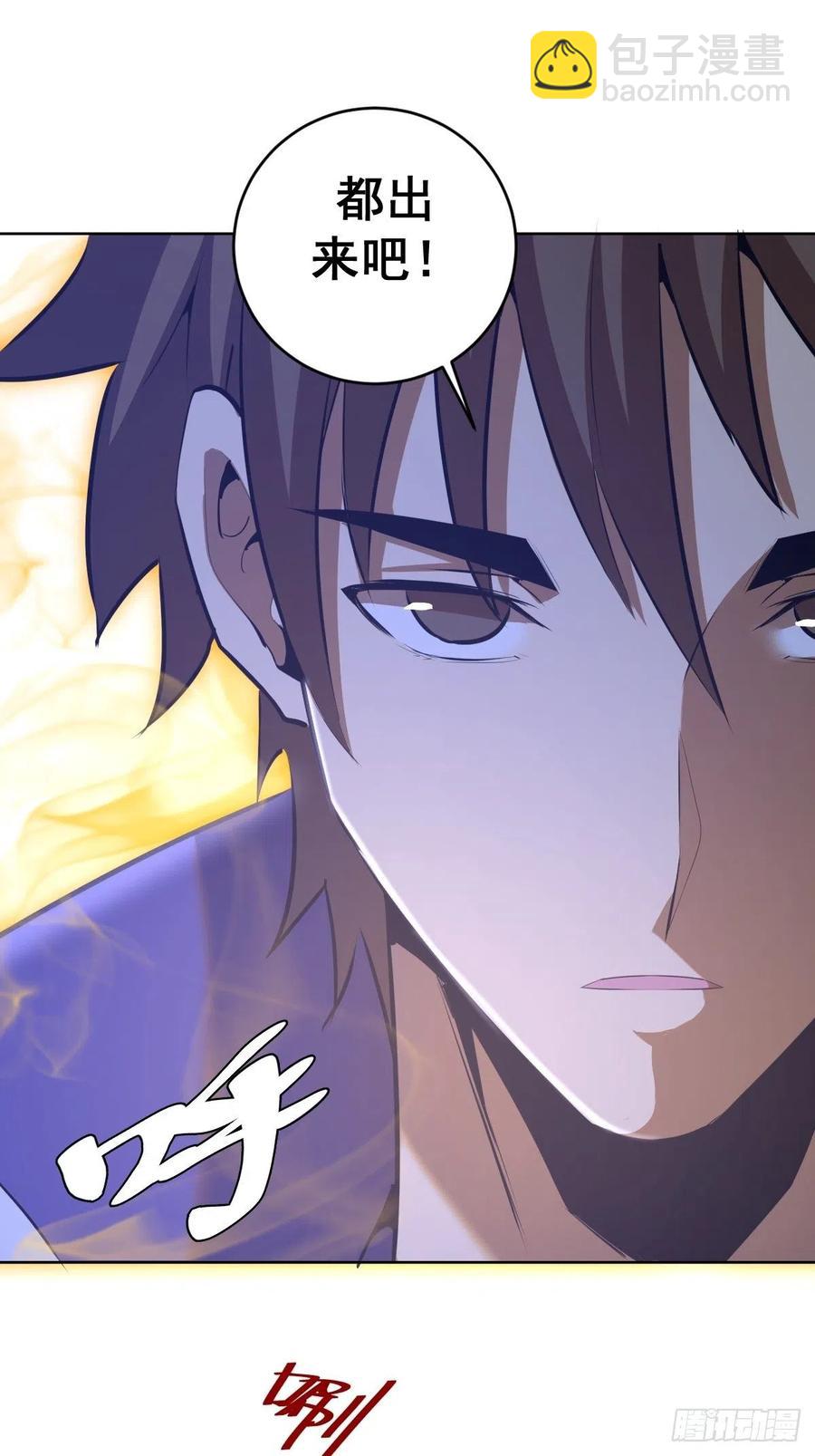 第173话：绝望15