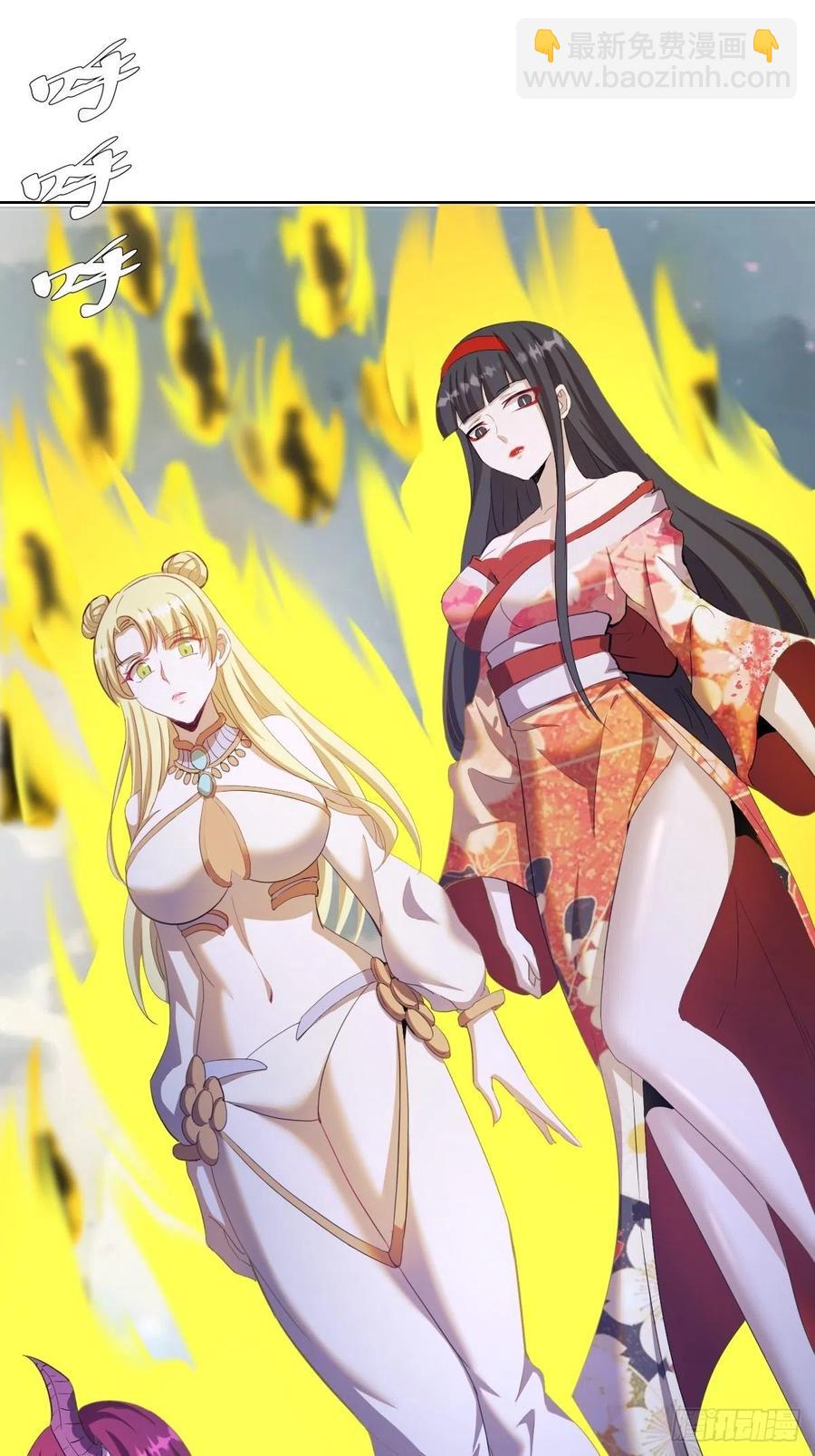 第173话：绝望19