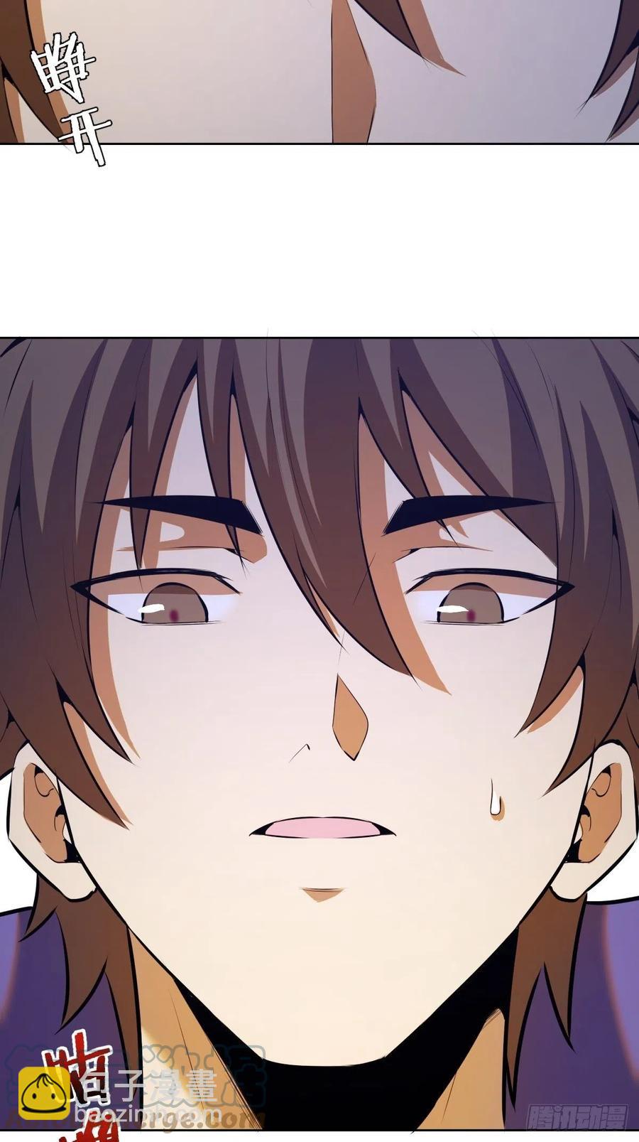 第173话：绝望2