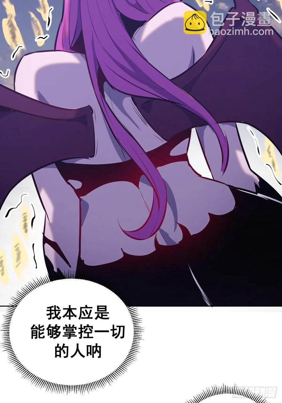 第173话：绝望31
