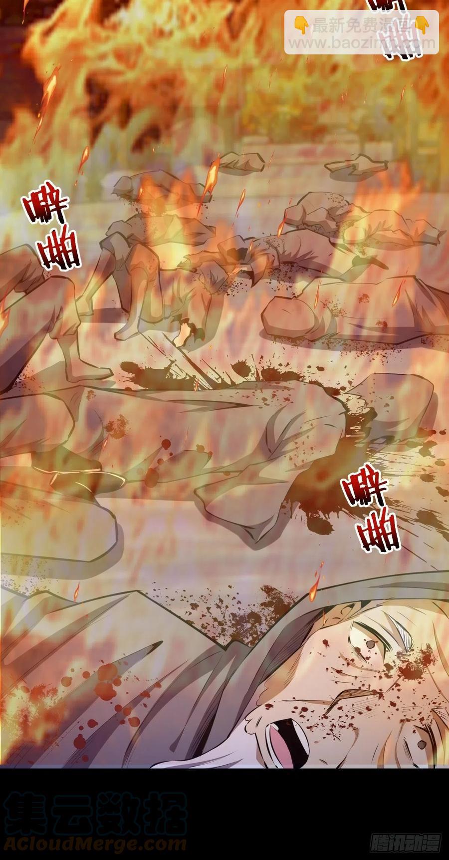 第175话：最后的豪赌10