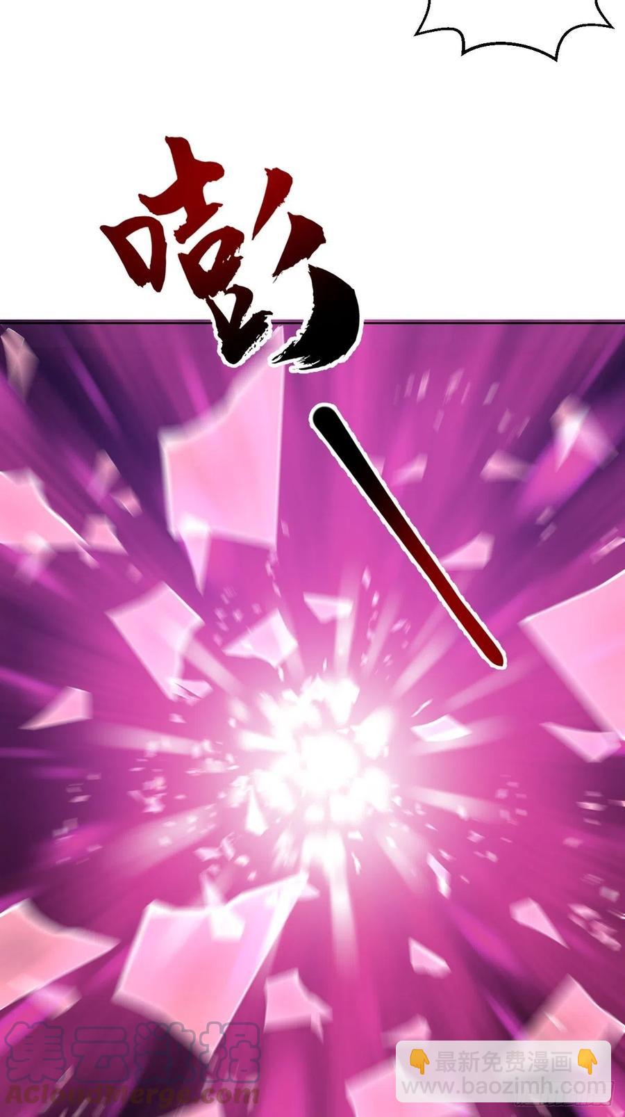 第175话：最后的豪赌30