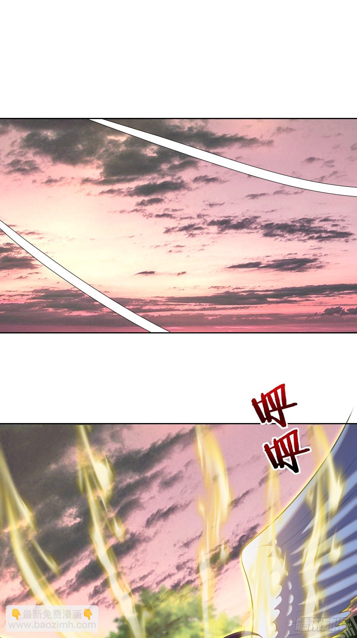 第197话：能量锁12