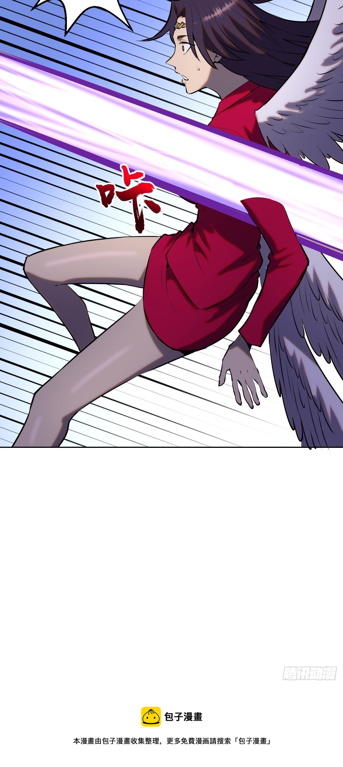 第197话：能量锁38