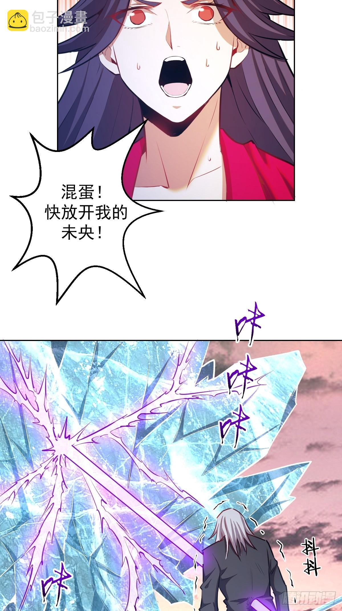 第198话：强大的敌人12