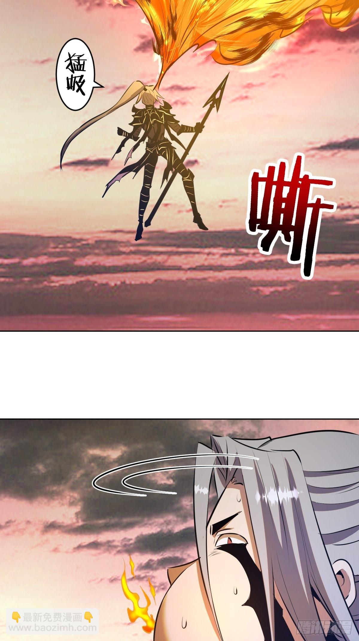 第198话：强大的敌人25