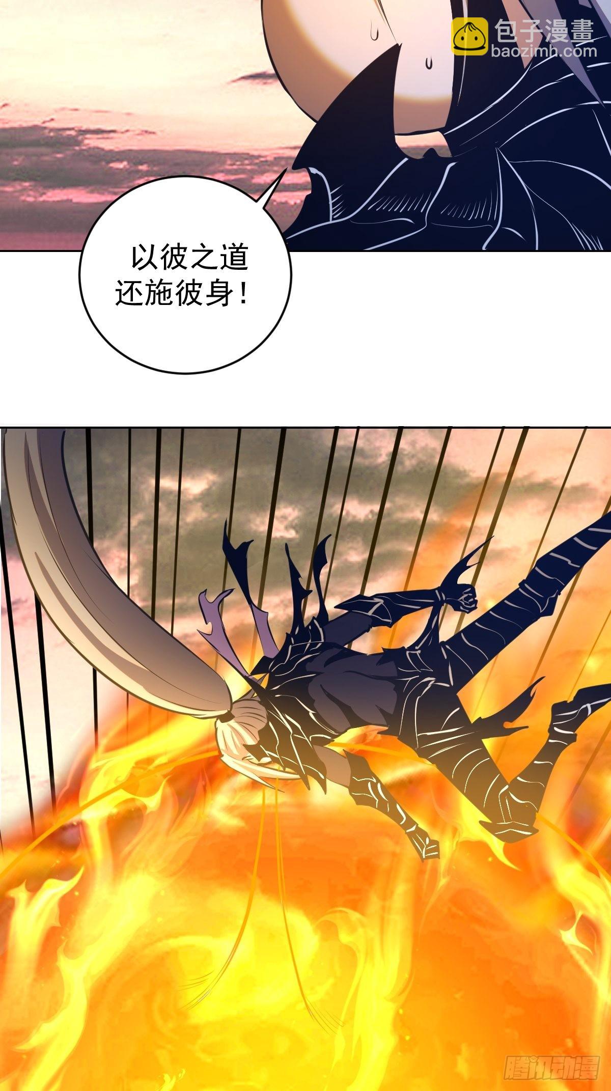 第198话：强大的敌人26