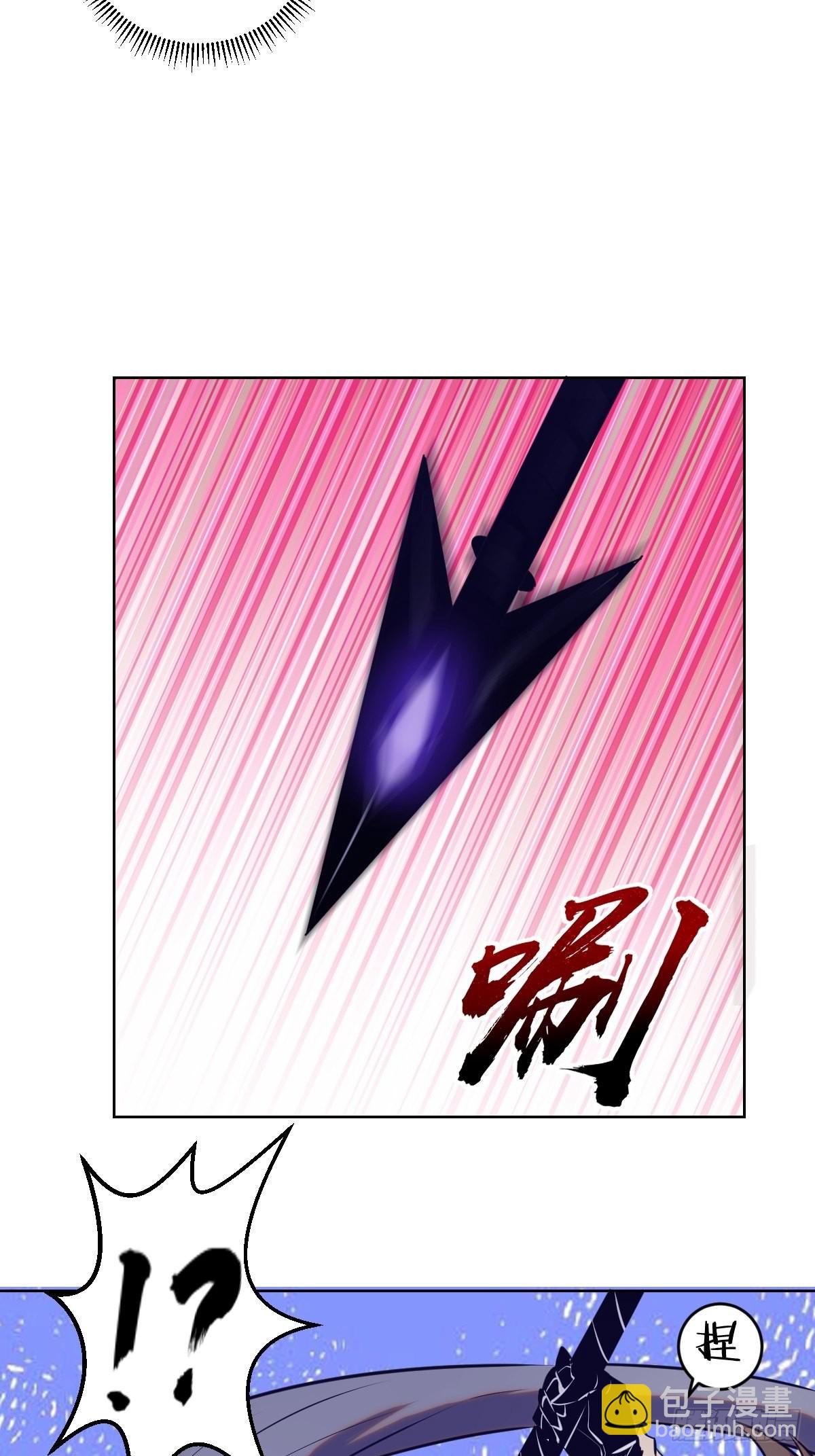 第198话：强大的敌人33