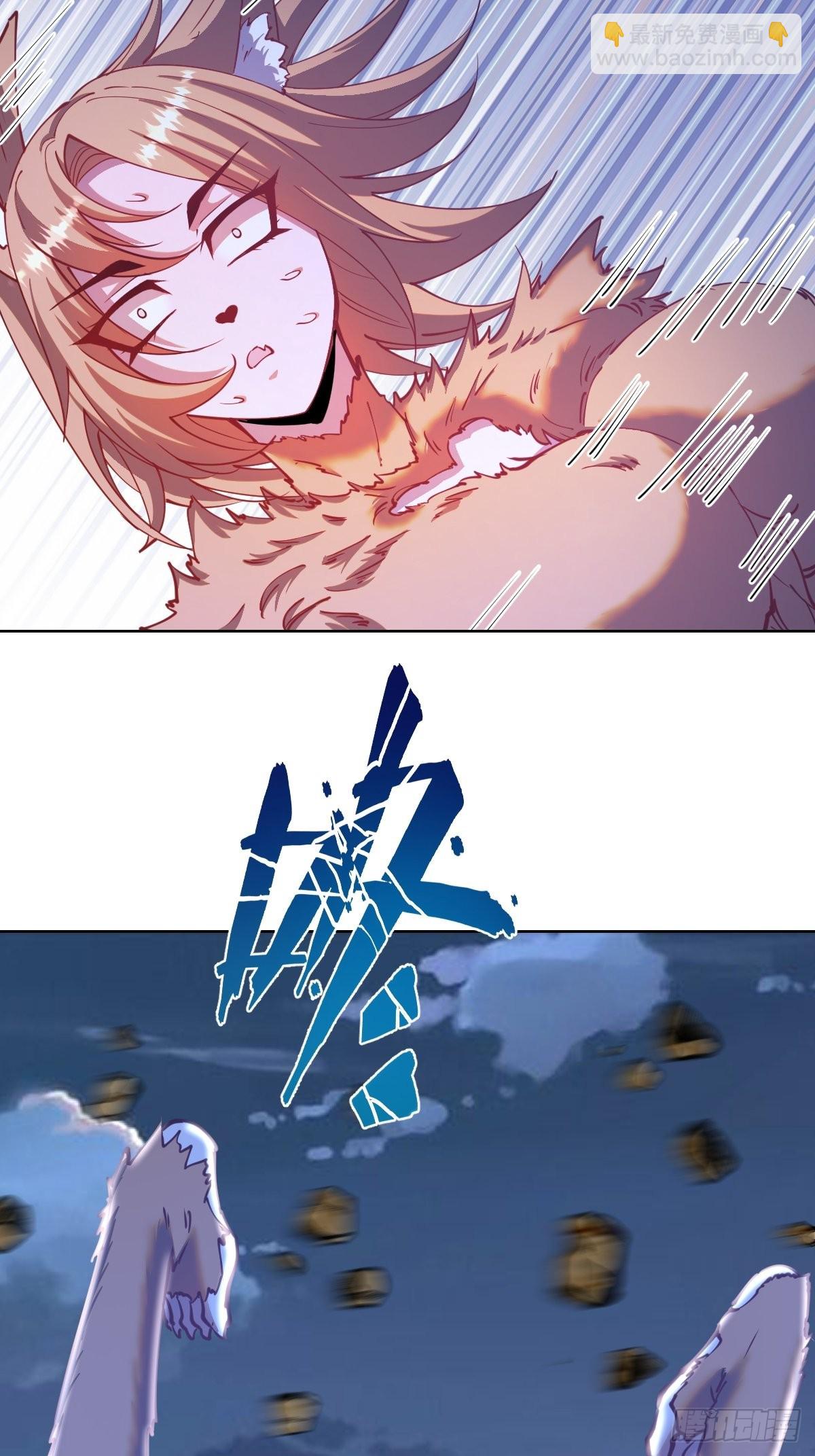 第203话：双生猫妖13