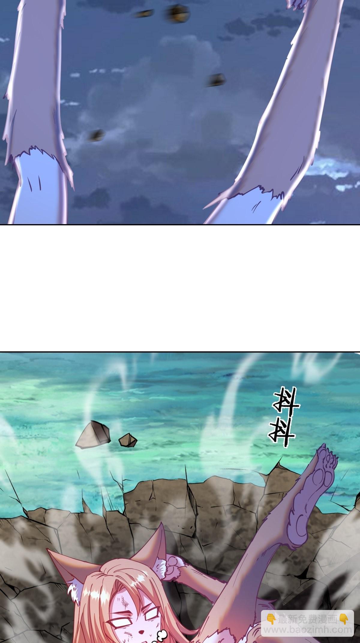 第203话：双生猫妖14
