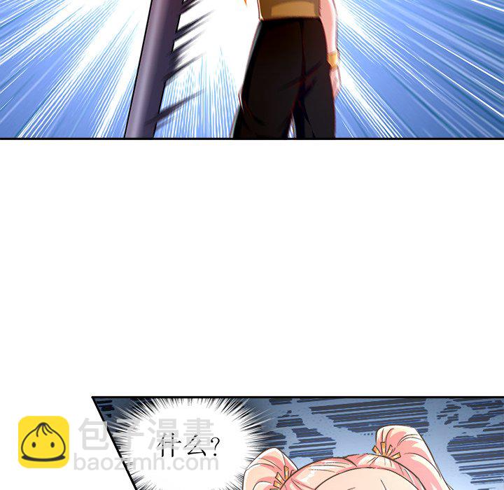 3123