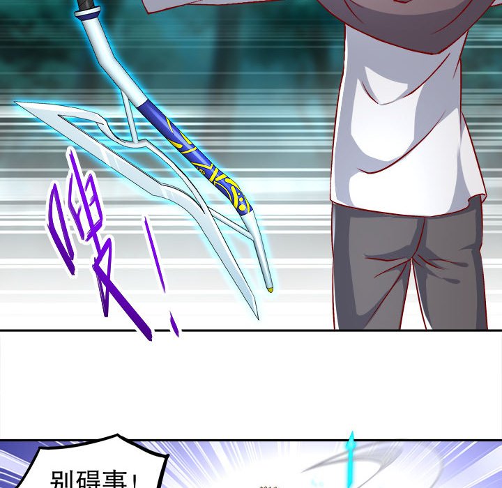 3163