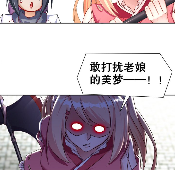 4511