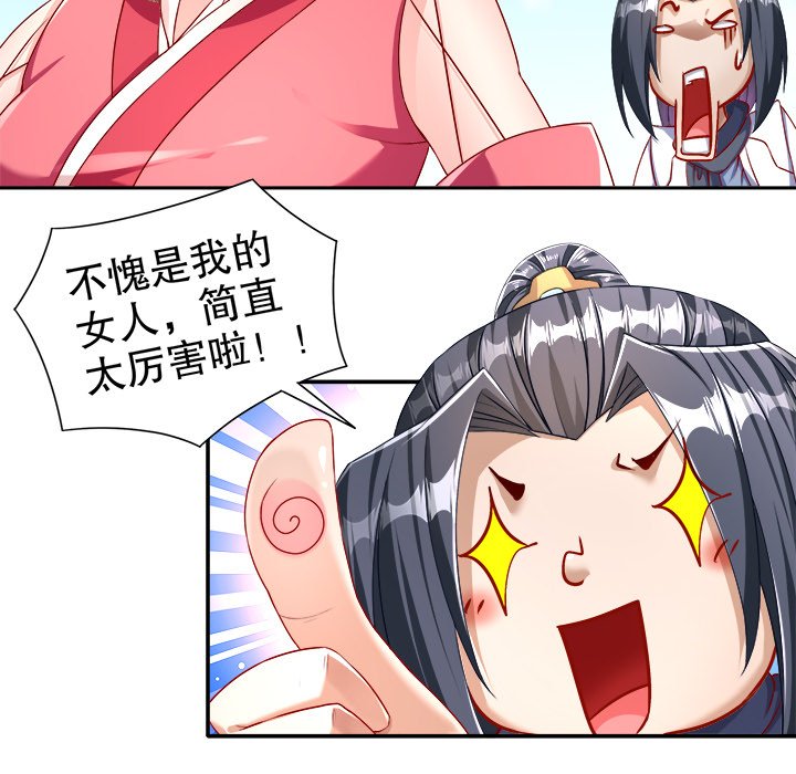 4517