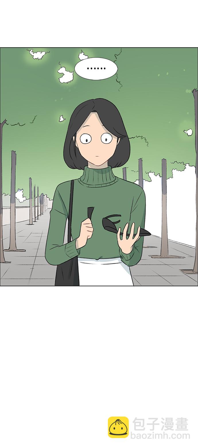 第4话24
