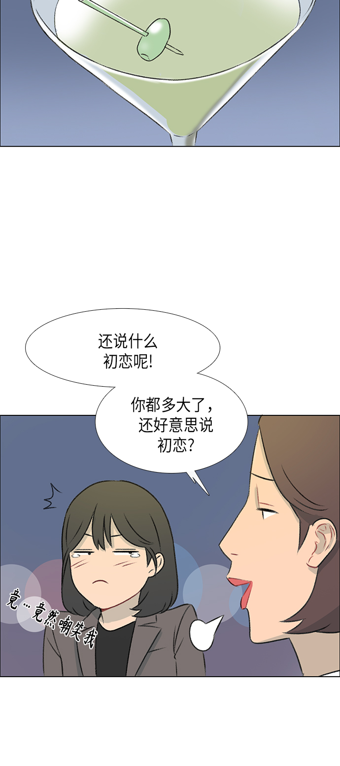第4话60