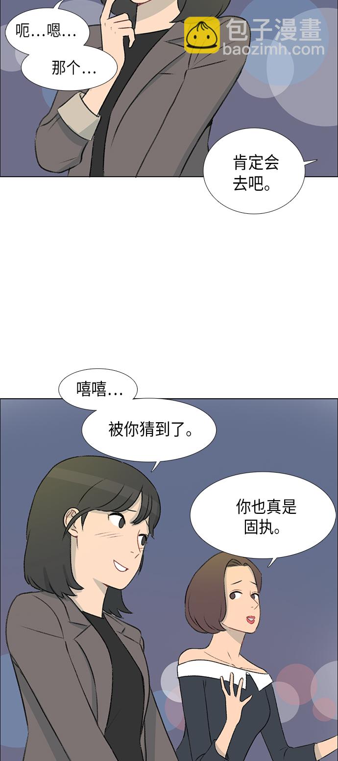 第4话63