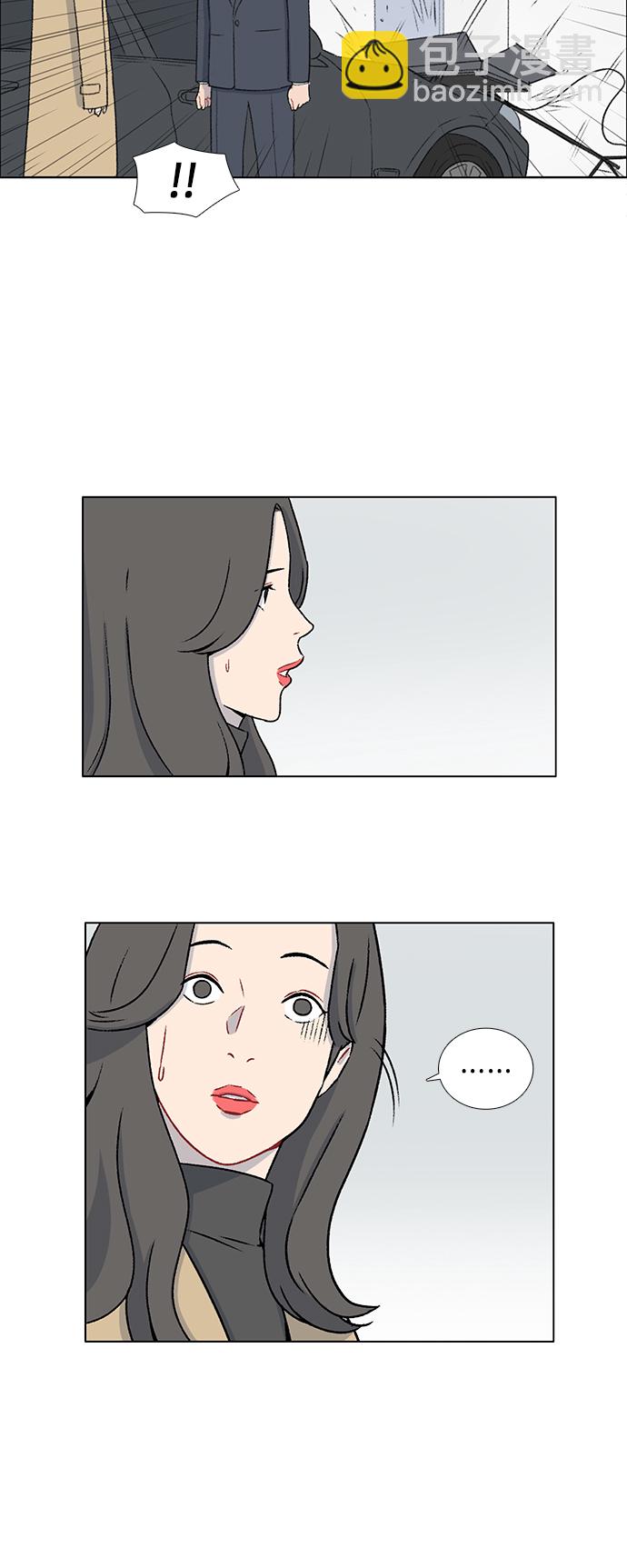 第11话19
